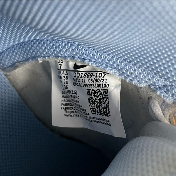 Dunks - Picture 5 of 5